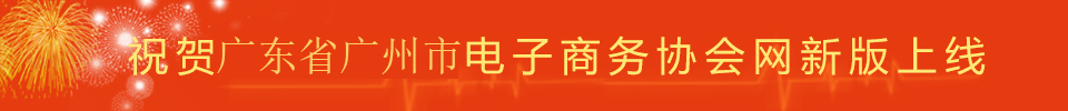 365足球体育投注_365体育直播_线上游戏平台~
